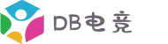 DB电竞(中文站) - 官方网站